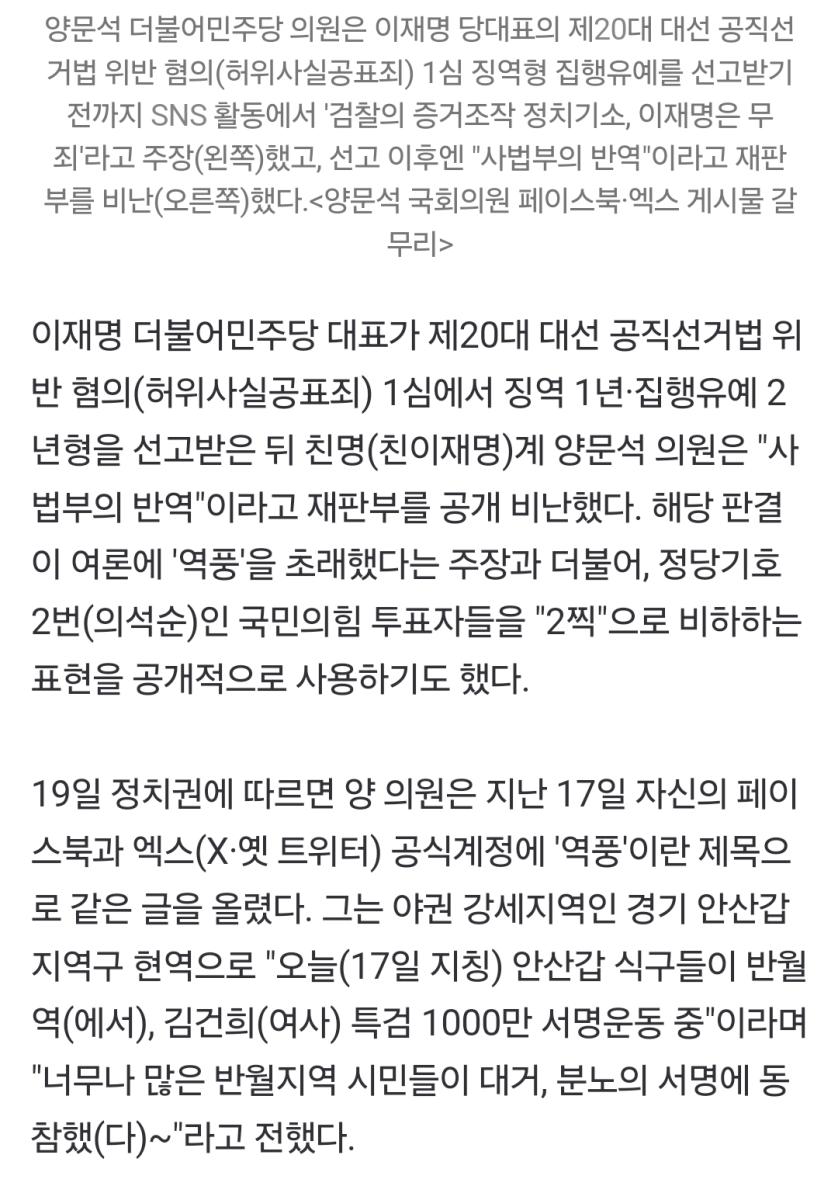 Screenshot_20241119_152425_NAVER.jpg