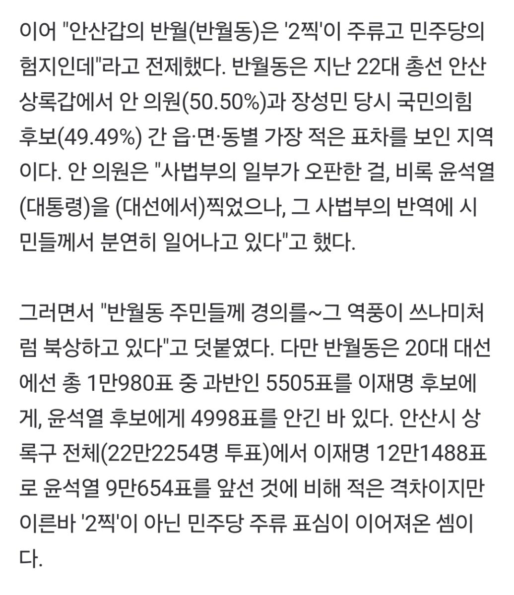 Screenshot_20241119_152437_NAVER.jpg