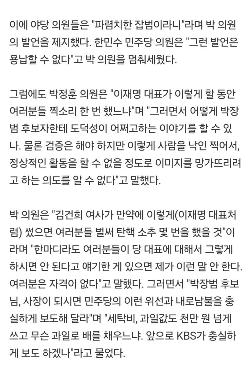 Screenshot_20241120_142612_NAVER.jpg