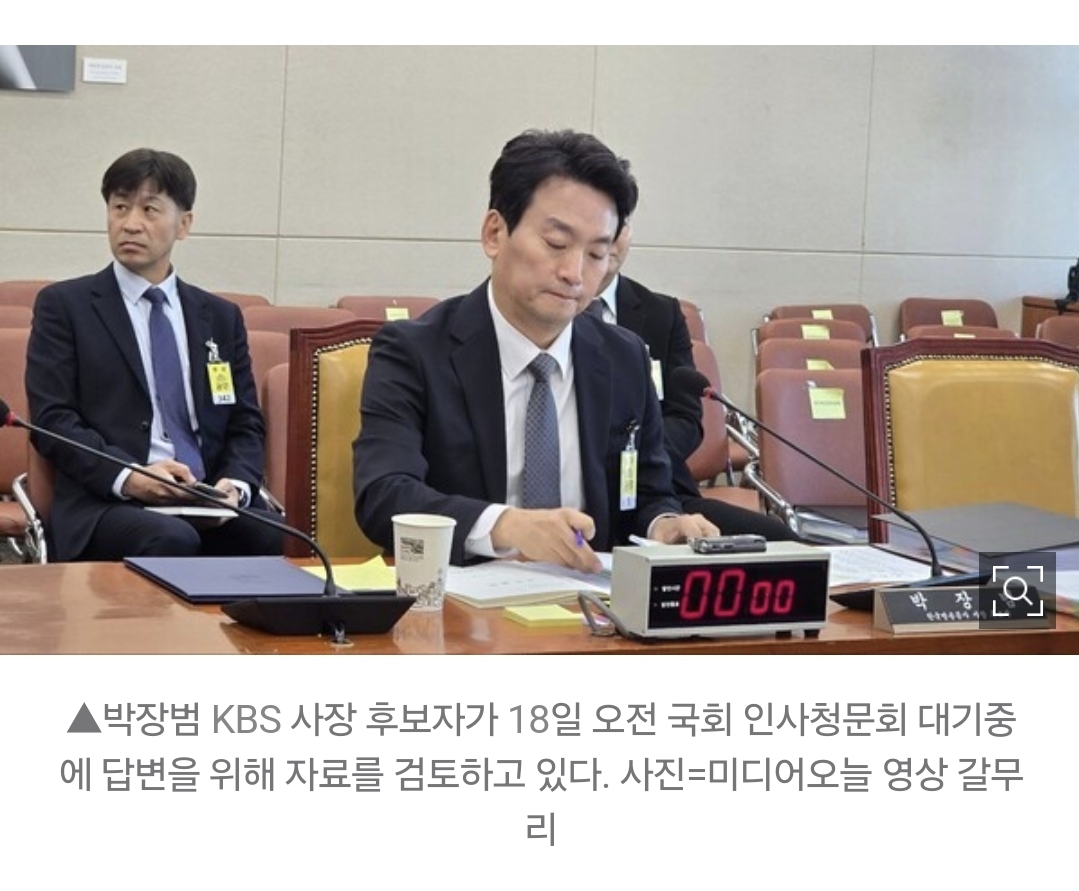 Screenshot_20241120_142552_NAVER.jpg