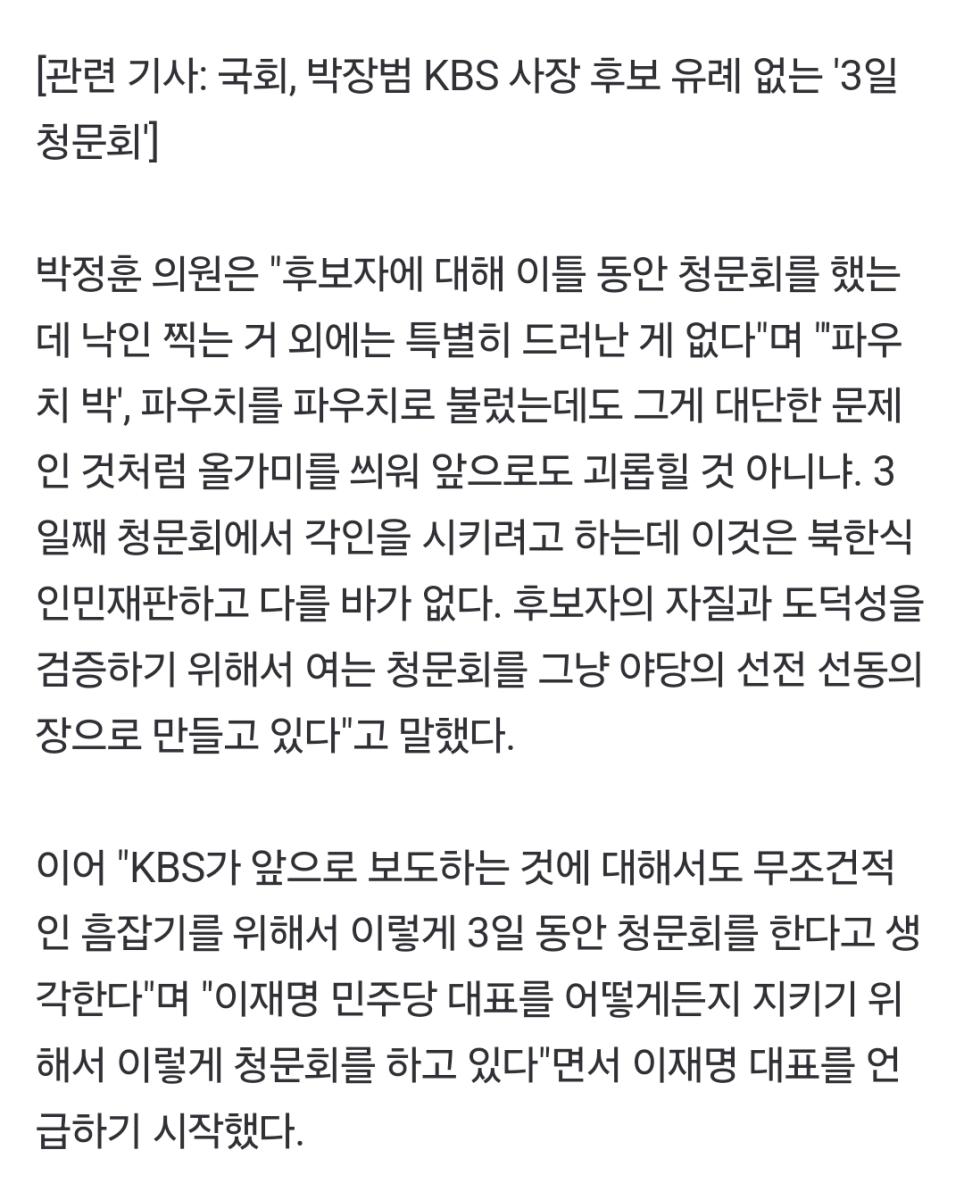 Screenshot_20241120_142530_NAVER.jpg