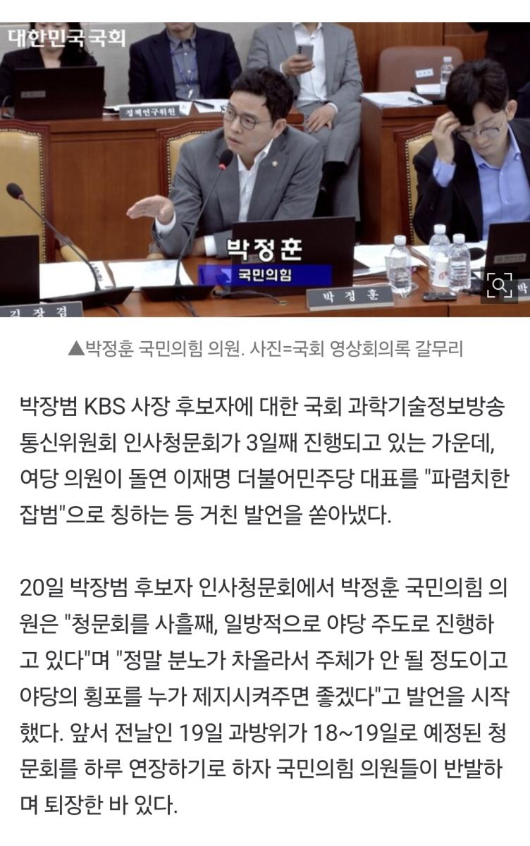 Screenshot_20241120_142516_NAVER.jpg