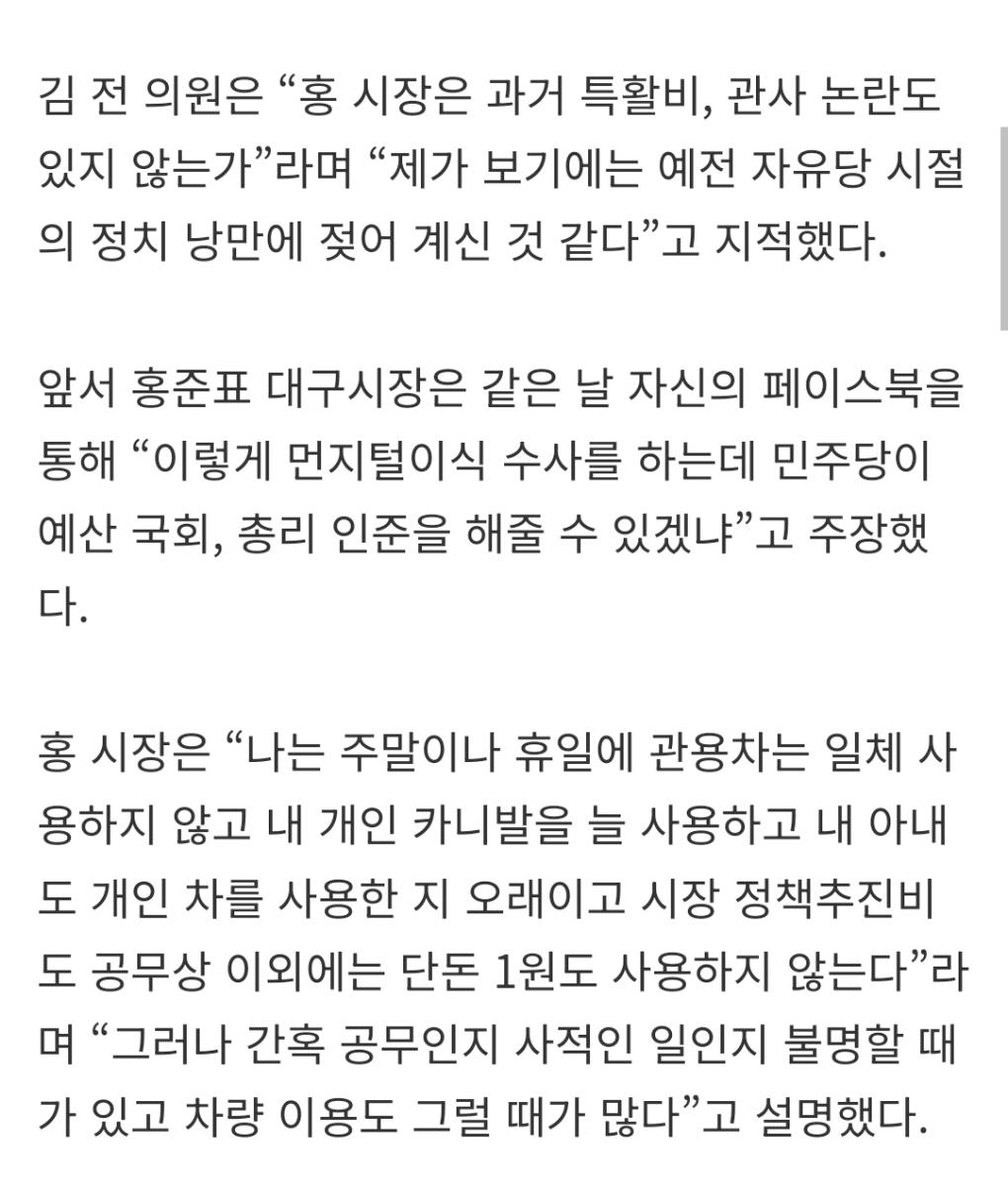 Screenshot_20241122_114238_NAVER.jpg