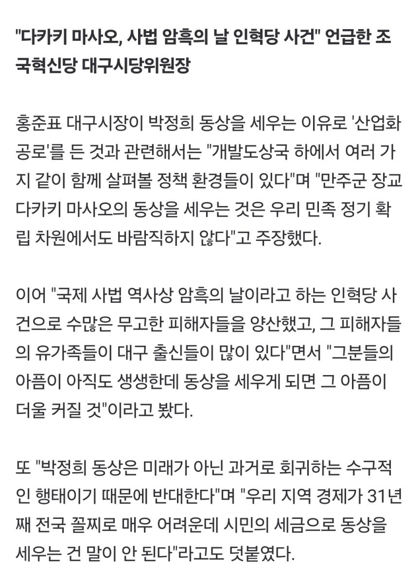 Screenshot_20241124_135725_NAVER.jpg