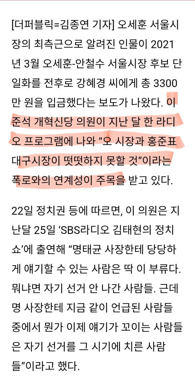 Screenshot_20241124_125138_NAVER.jpg