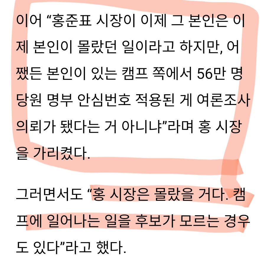 Screenshot_20241124_125147_NAVER.jpg