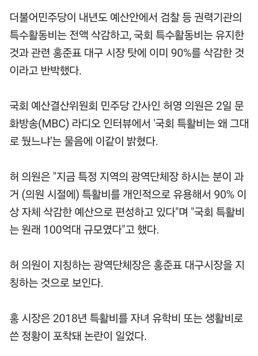 Screenshot_20241202_125621_NAVER.jpg