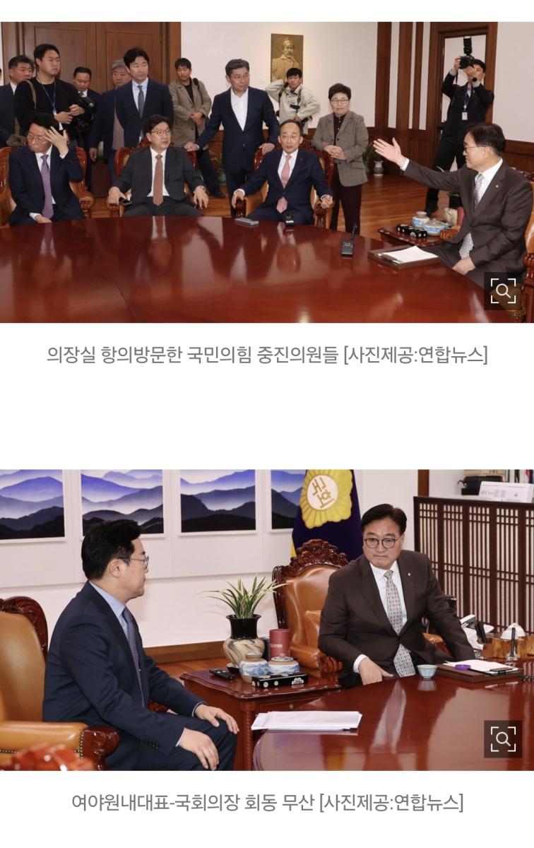 Screenshot_20241202_160827_NAVER.jpg