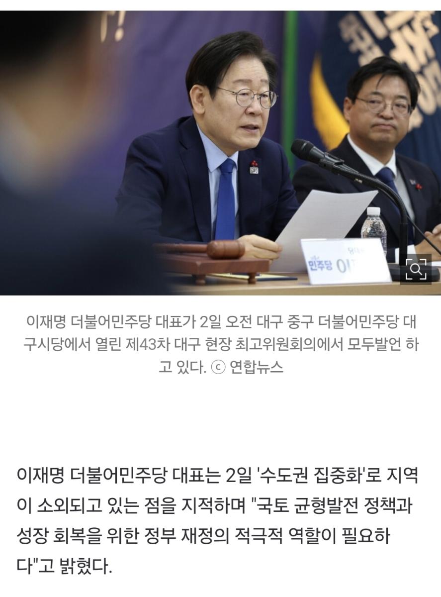 Screenshot_20241202_113700_NAVER.jpg