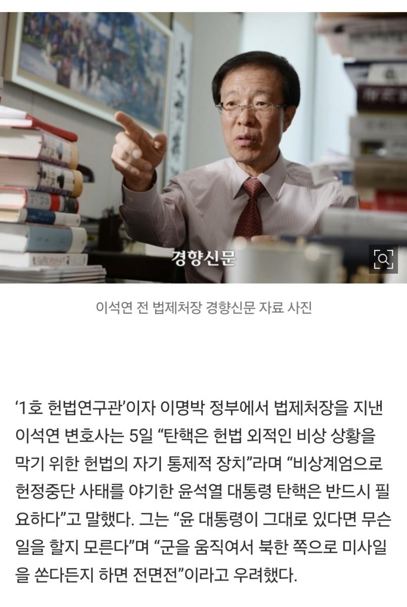 Screenshot_20241205_224037_NAVER.jpg