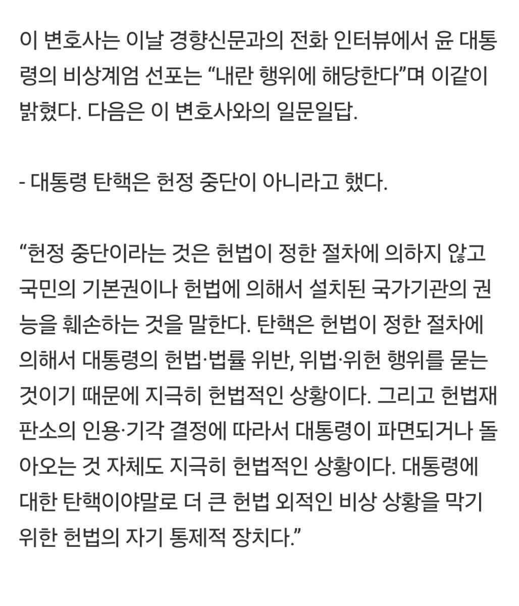 Screenshot_20241205_224044_NAVER.jpg