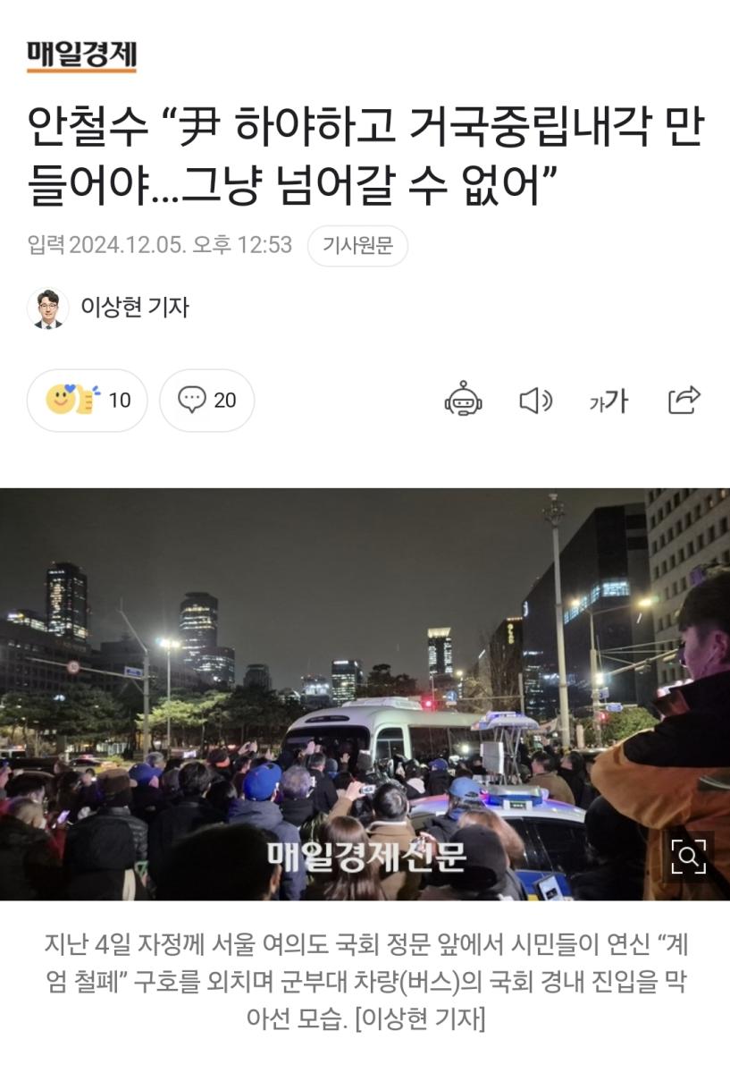 Screenshot_20241205_130829_NAVER.jpg