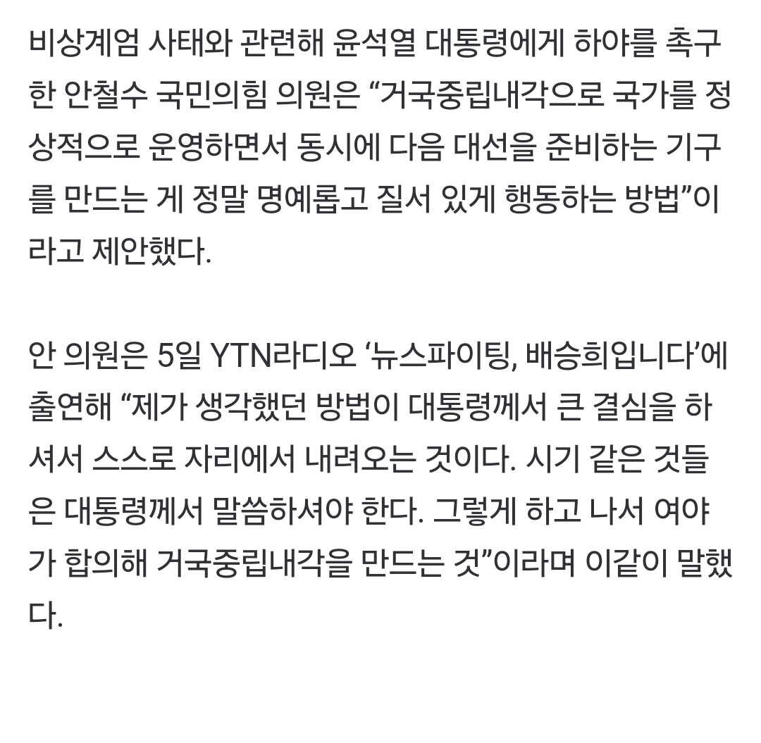 Screenshot_20241205_131146_NAVER.jpg