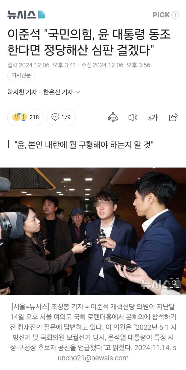 Screenshot_20241206_170533_NAVER.jpg