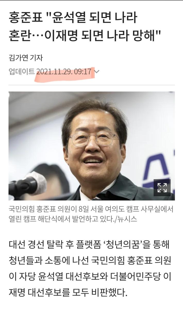 Screenshot_20241206_134410_NAVER.jpg