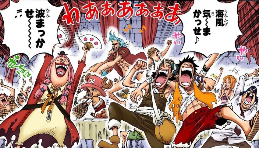 onepieceblood-20241207-150314-023-resize.jpg