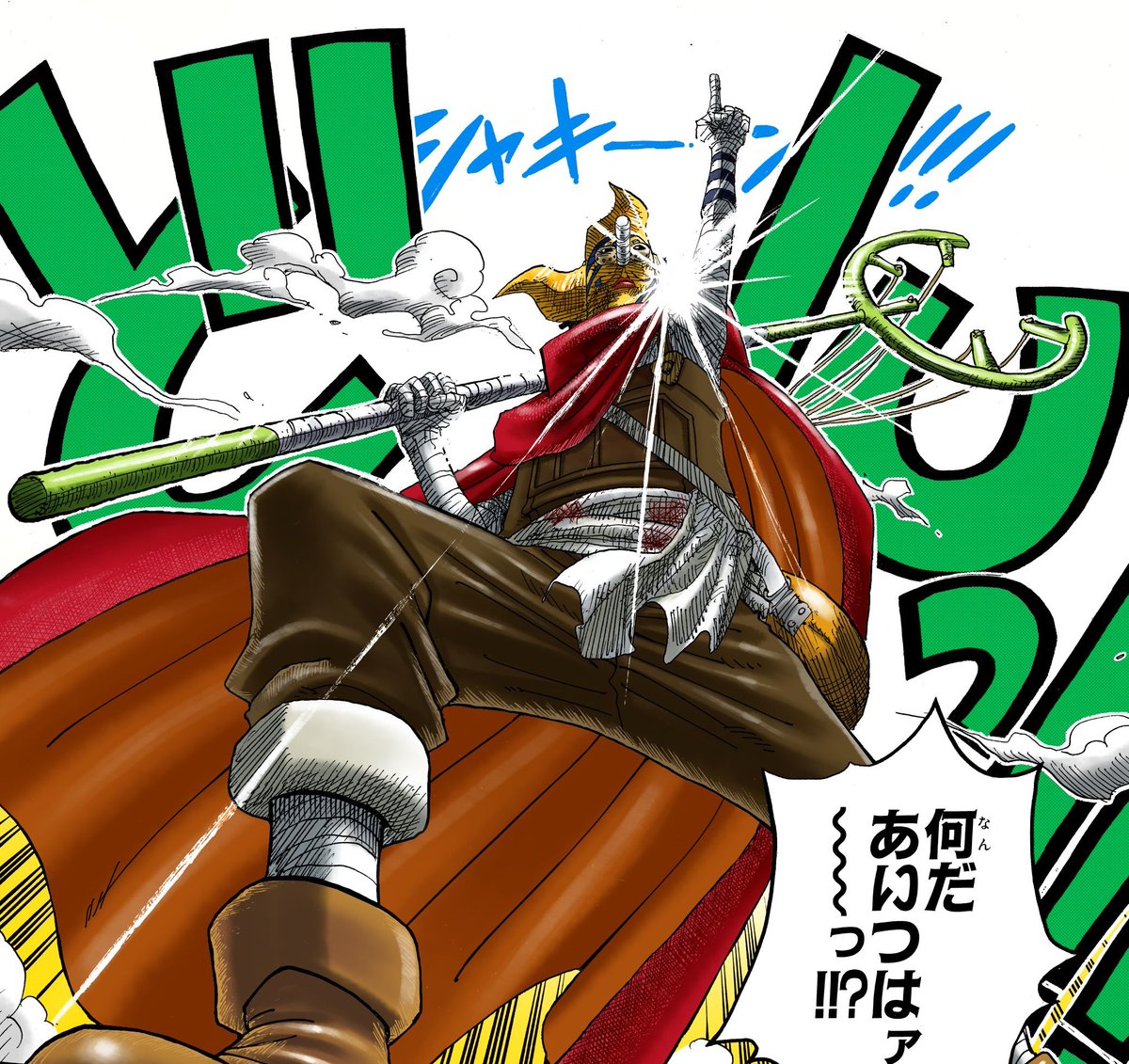 onepieceblood-20241207-150259-016.jpg