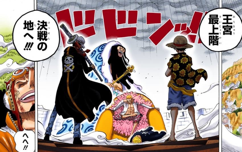 onepieceblood-20241207-150343-038-resize.jpg