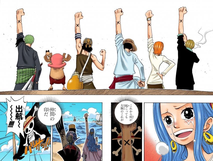 onepieceblood-20241207-150239-006-resize.jpg