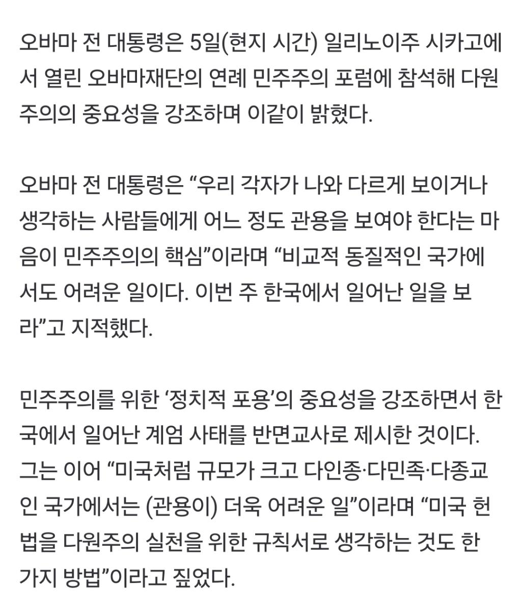 Screenshot_20241207_004649_NAVER.jpg