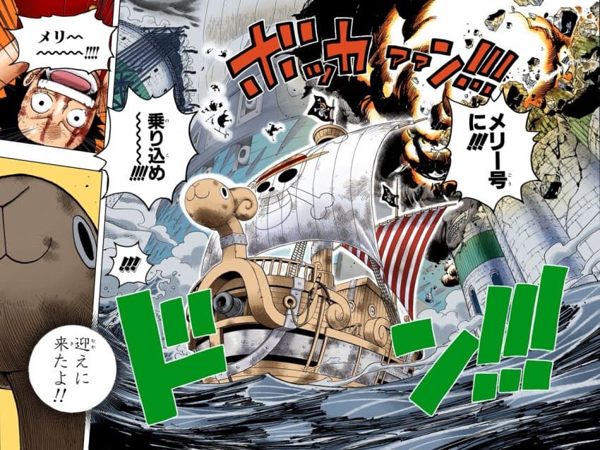 onepieceblood-20241207-150303-018-resize.jpg