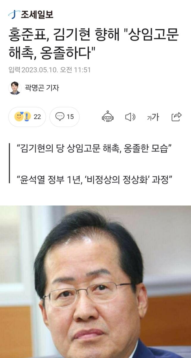 Screenshot_20241208_154147_NAVER.jpg