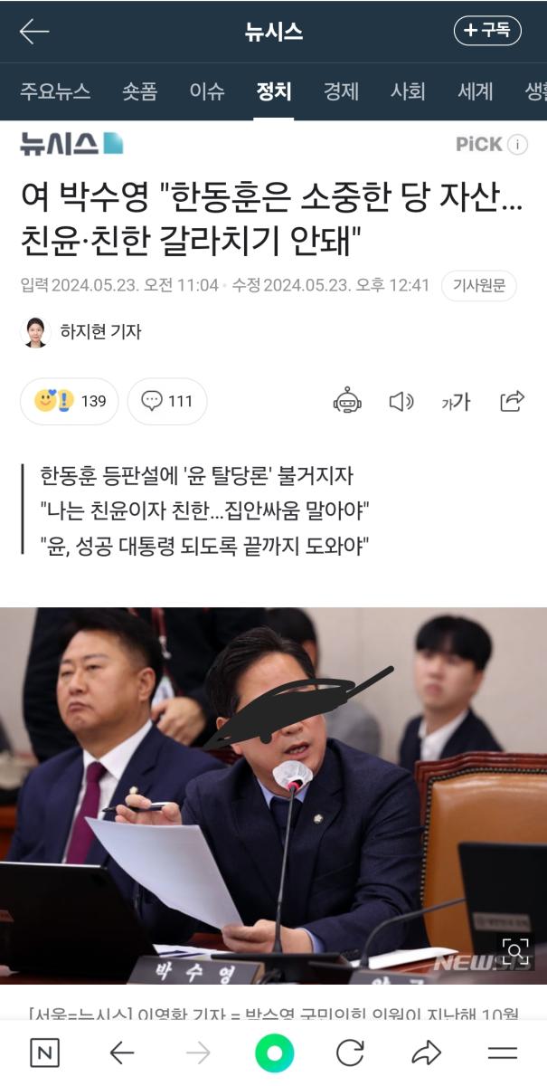 Screenshot_20241211_173300_NAVER.jpg