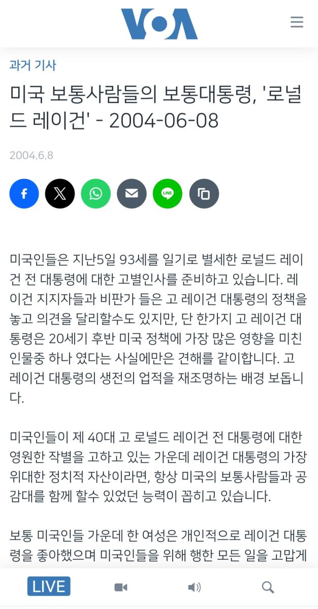 Screenshot_20241214_112348_NAVER.jpg