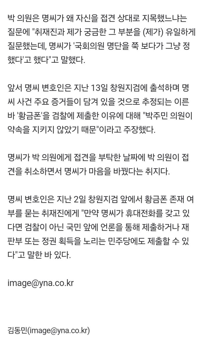 Screenshot_20241217_160907_NAVER.jpg