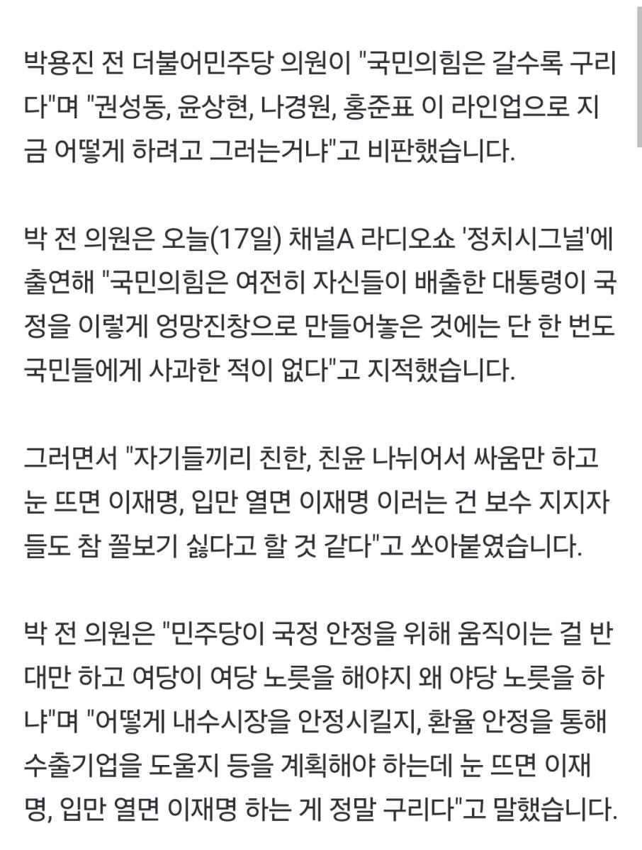 Screenshot_20241217_130620_NAVER.jpg