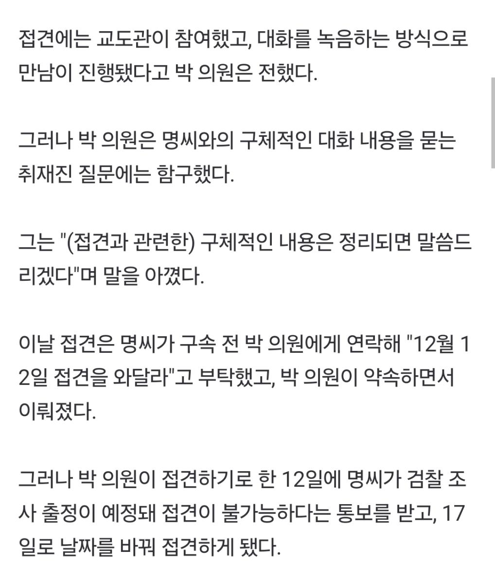 Screenshot_20241217_160834_NAVER.jpg