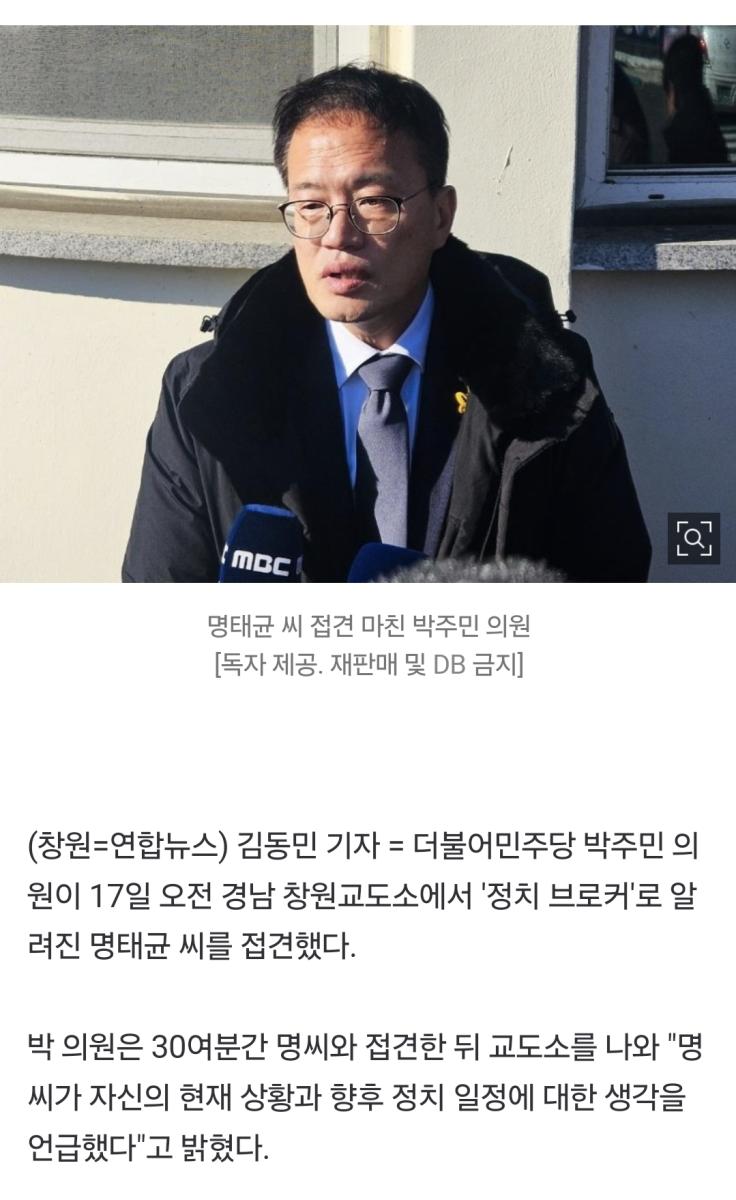 Screenshot_20241217_160822_NAVER.jpg