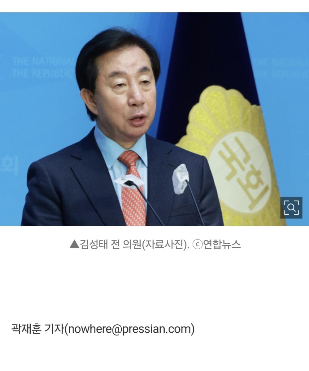 Screenshot_20241218_210634_NAVER.jpg