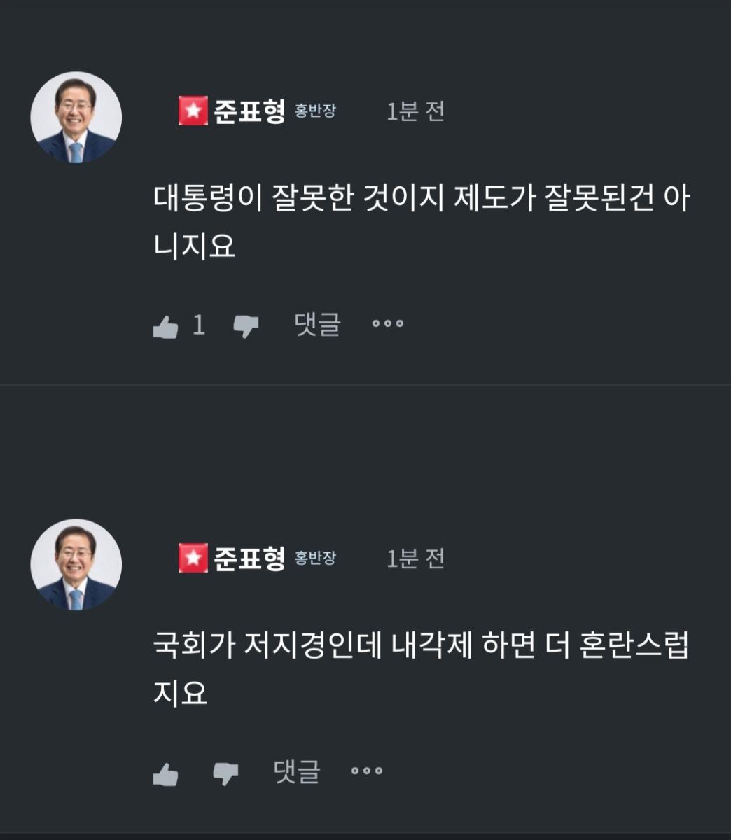 Screenshot_20241218_171935_NAVER.jpg