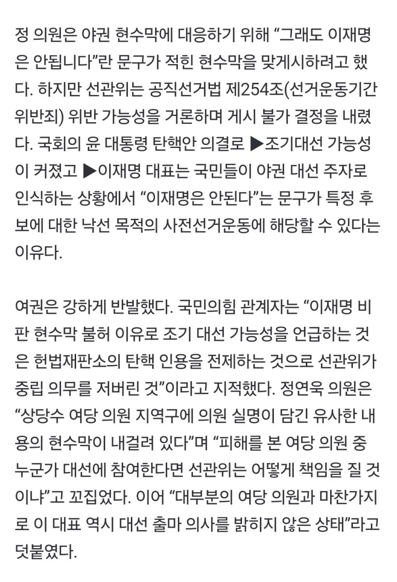 Screenshot_20241220_155036_NAVER.jpg