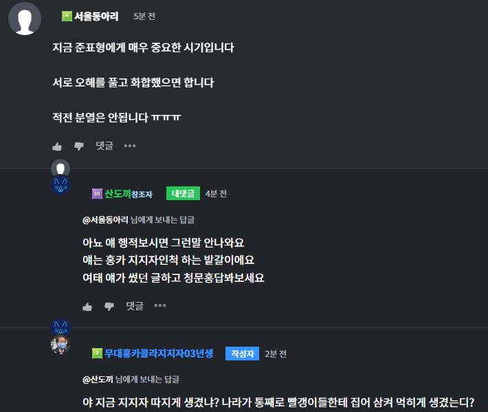 틀딱필요없다.png.jpg