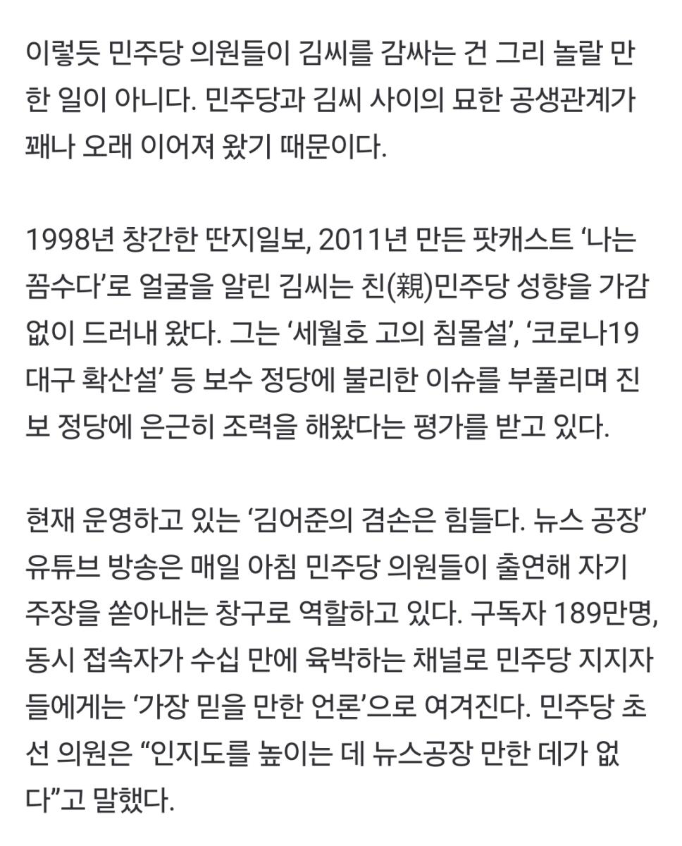 Screenshot_20241221_163005_NAVER.jpg