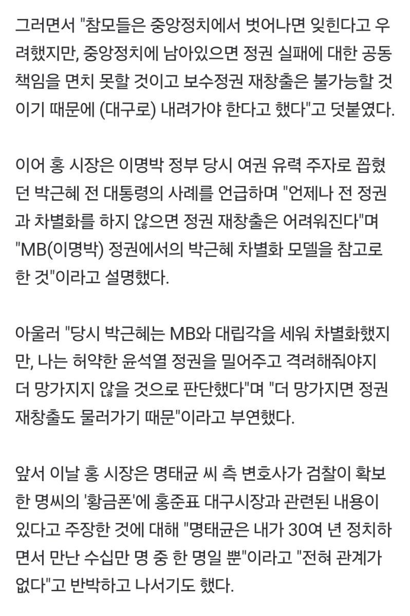 Screenshot_20241221_123231_NAVER.jpg