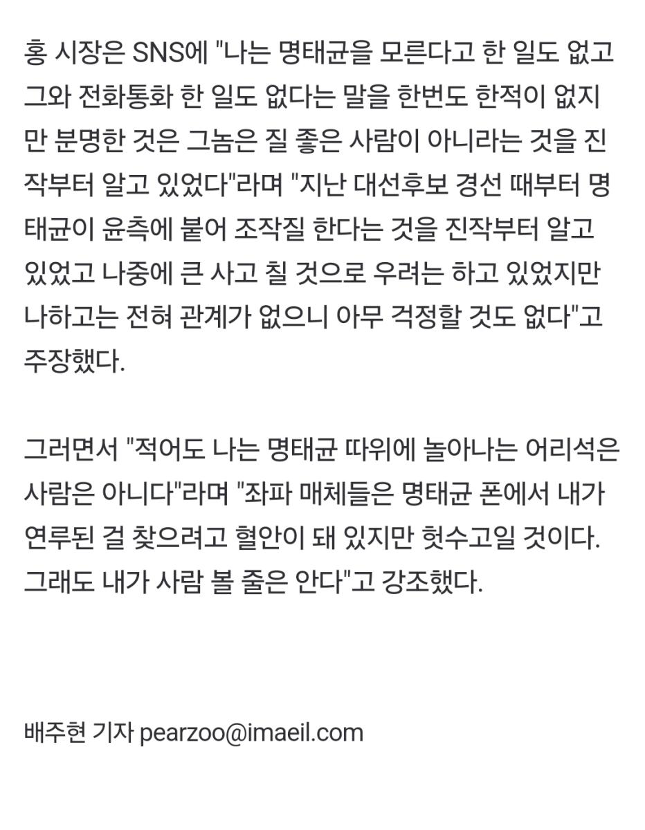 Screenshot_20241221_123241_NAVER.jpg