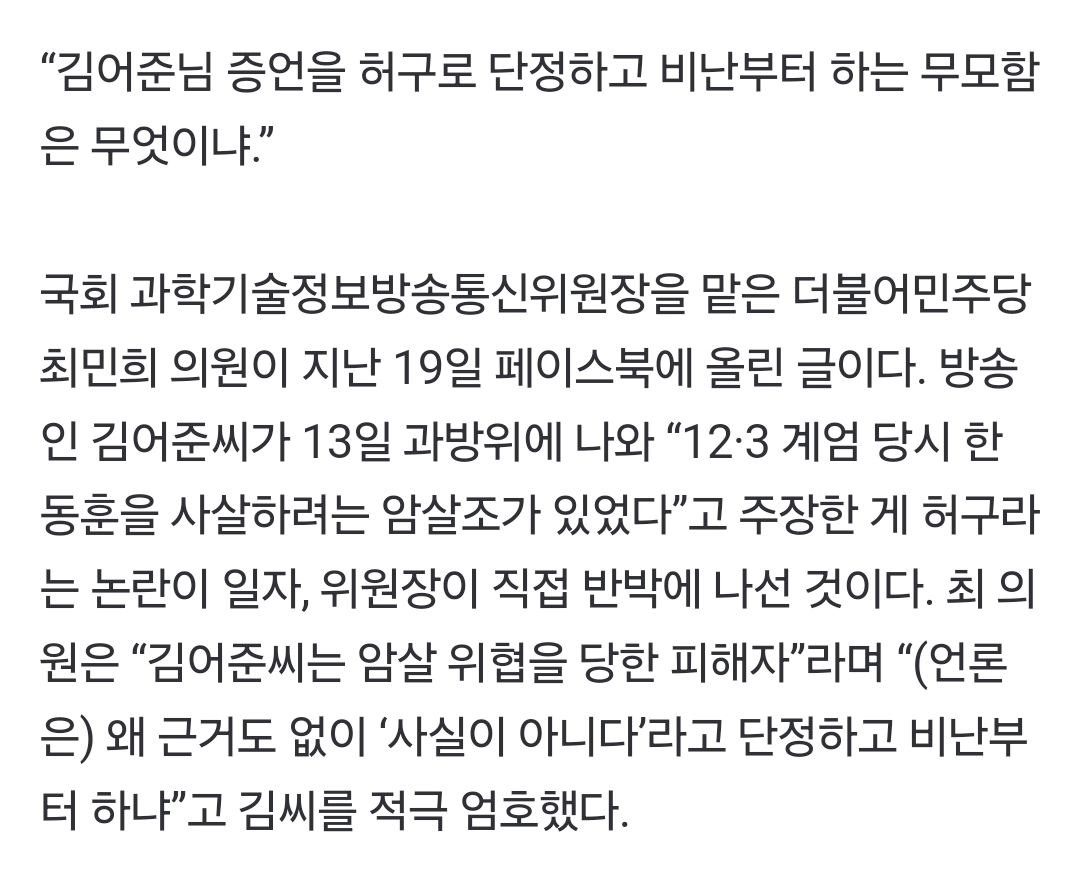 Screenshot_20241221_162946_NAVER.jpg