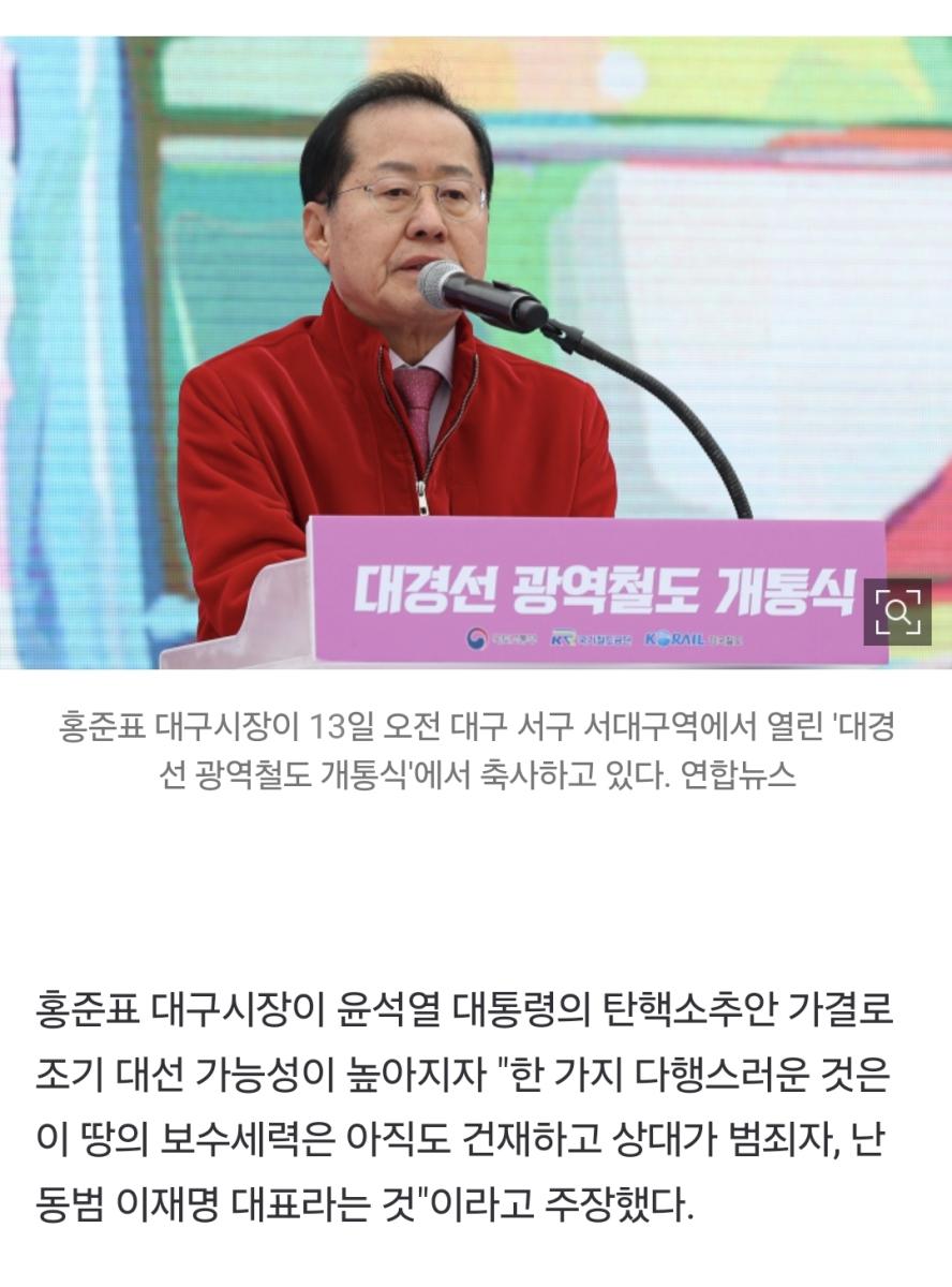 Screenshot_20241221_123216_NAVER.jpg