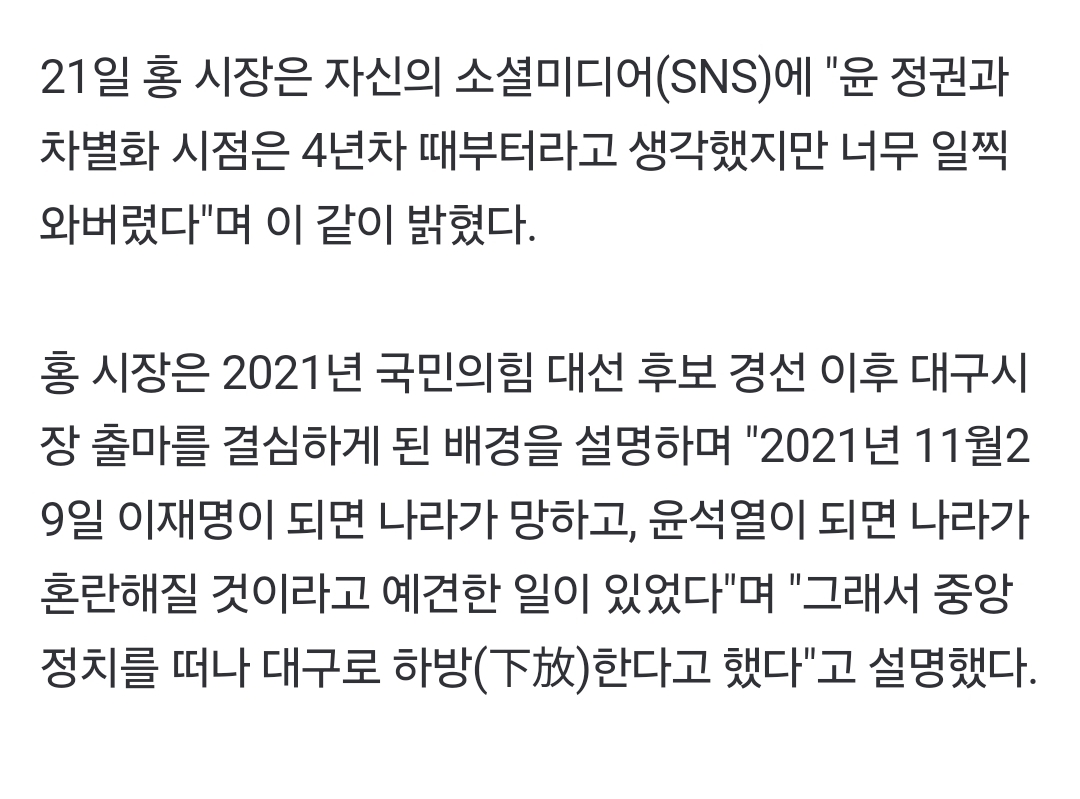 Screenshot_20241221_123223_NAVER.jpg