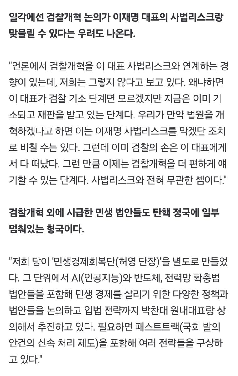 Screenshot_20241222_121859_NAVER.jpg