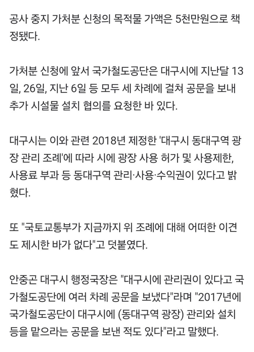 Screenshot_20241222_164443_NAVER.jpg