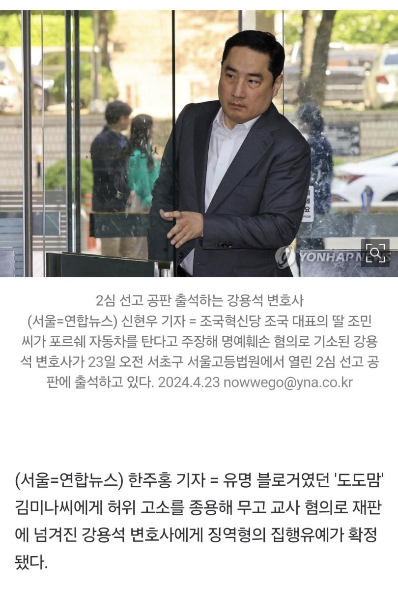 Screenshot_20241222_135234_NAVER.jpg