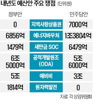 다운로드파일_20241222_131628.jpg