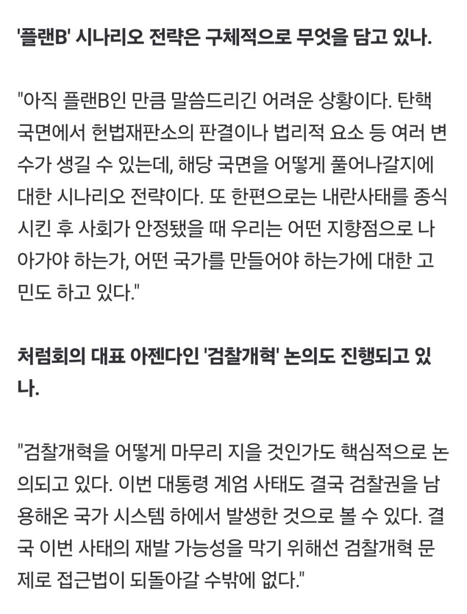 Screenshot_20241222_121803_NAVER.jpg