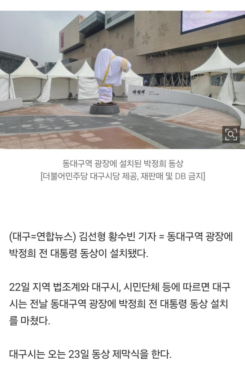 Screenshot_20241222_164426_NAVER.jpg