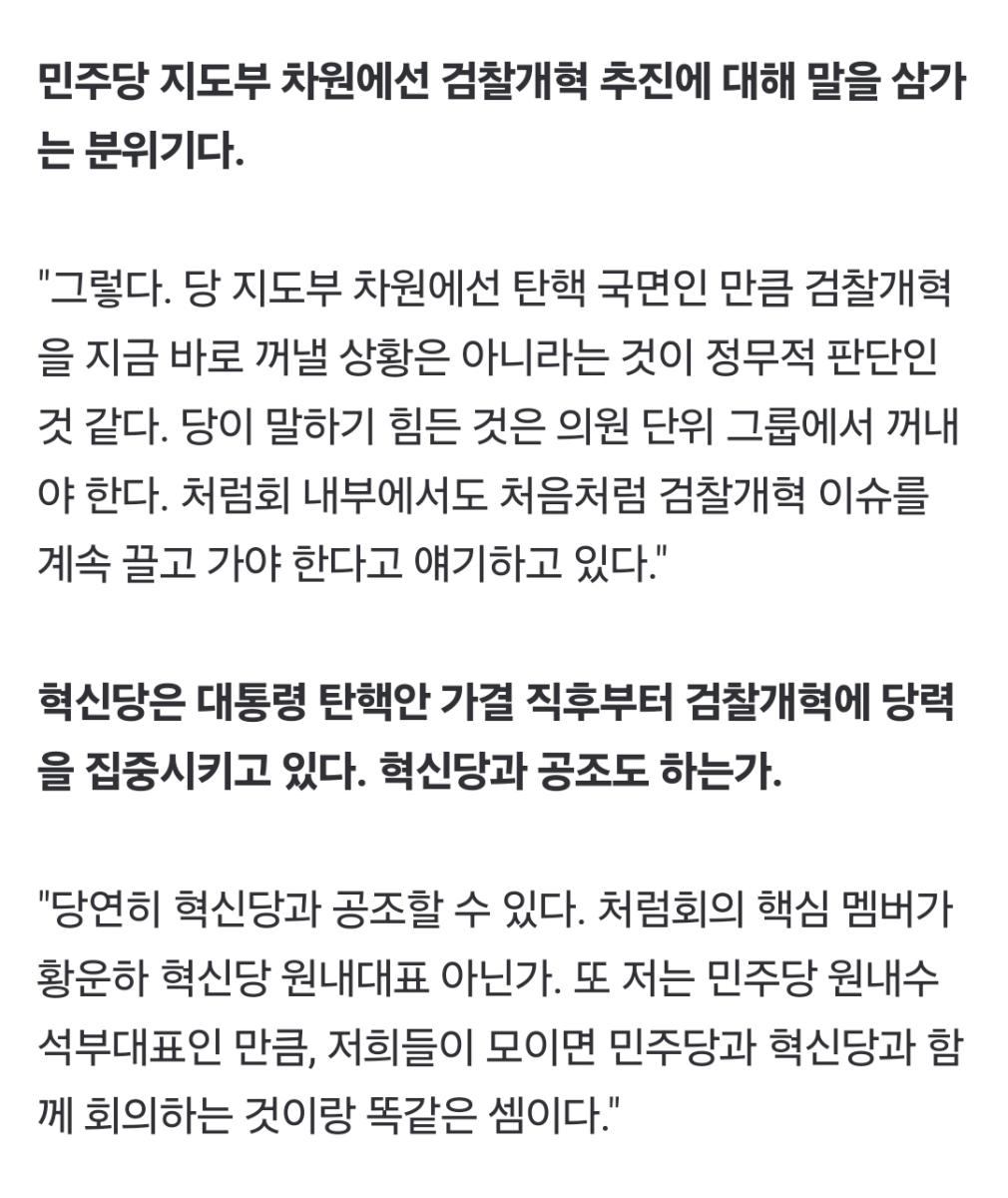 Screenshot_20241222_121822_NAVER.jpg