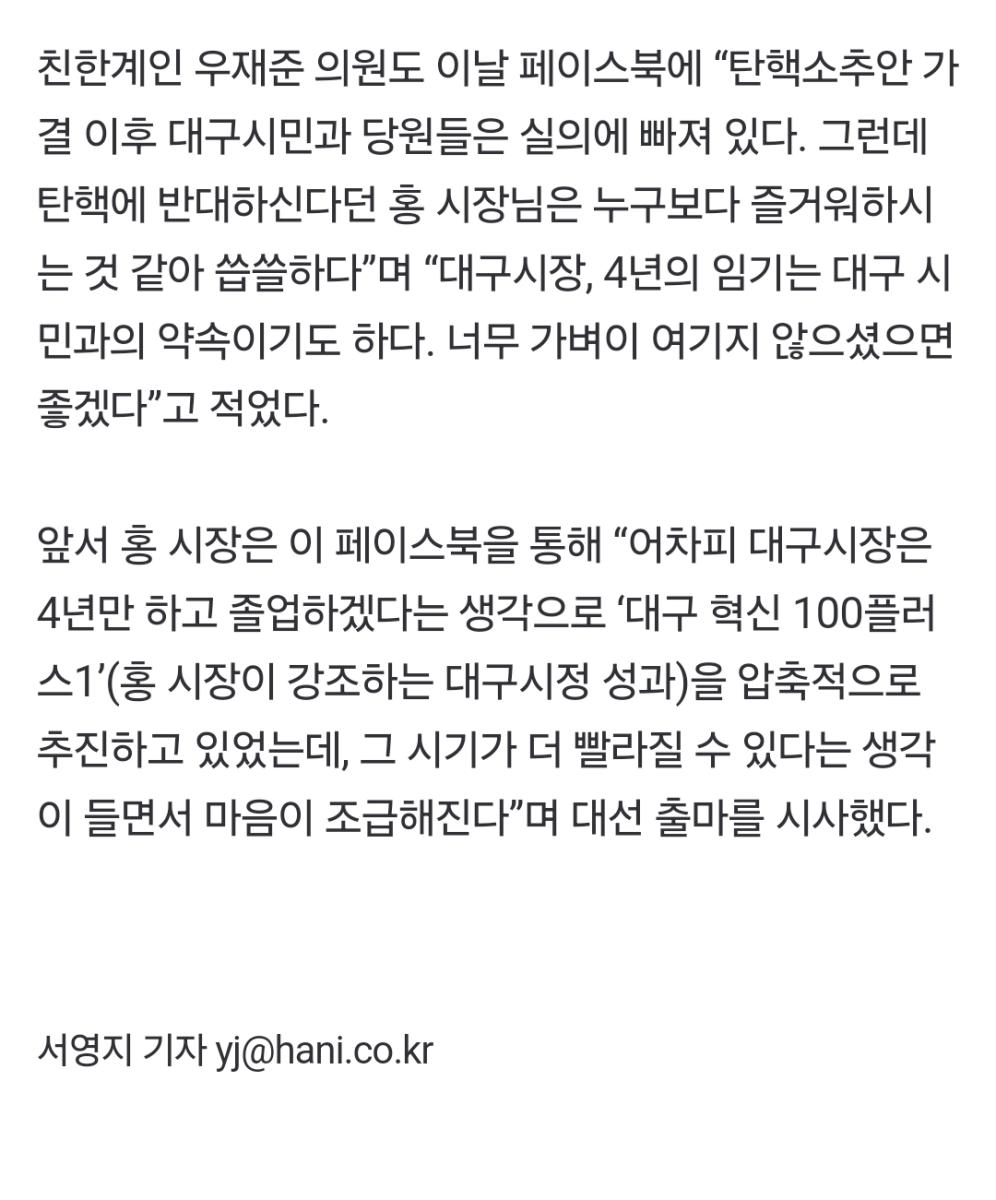 Screenshot_20241223_123659_NAVER.jpg